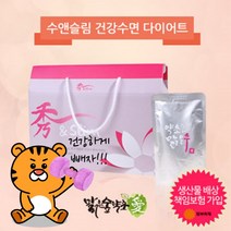 [맑은숲약초애] 건강수면다이어트 수앤슬림 (100mlx30포)