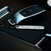 [가오] 쌍용 전차종 코란도 티볼리 렉스턴 차량 로고 각인 차키 키링 홀더 액세서리, 골드