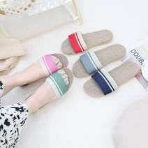 노리스 왕골 라탄 마 슬리퍼 여름 투톤 베이직 실내화