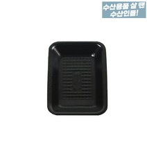 77호 검정 낱줄 psp트레이 66호 떡트레이 회접시 수산용기 회용기 일회용그릇 100개입