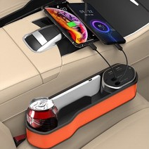 아르띠콜로 차량용 스마트 USB 사이드 수납포켓, 오렌지