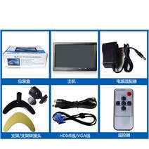 컴퓨터용 10.1인치 HDMI VGA 고화질 모니터, YL-101