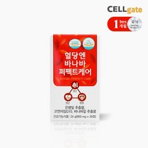 혈당엔 바나바 퍼펙트케어 1개월 은행잎 코큐텐 여주, 30정, 1개