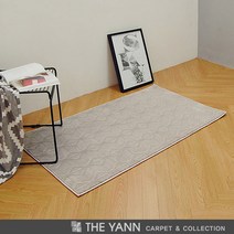 [얀카페트] 스노우 터키산 10mm 디자인카페트 MA2389-1281(80x150cm)그레이