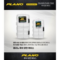 [퓨어피싱코리아정품] 플라노 루어 양면케이스, M