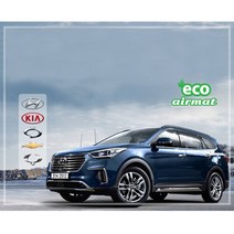 [에어박스] 차량용 에어매트_그랜드스타렉스9인승, 그랜드스타렉스9인승_145x190x10cm