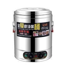 육수냄비 냉면집 평양냉면 개성냉면 함흥냉면 육수기, 프리미엄형