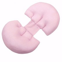 임산부바디필로우 임신 바디 베개 출산 U 모양 다기능 측면 수면 여성 허리 보호, 06 pink