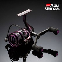 아부가르시아 에기시스SP 2500S 에깅릴 팁런릴 무늬오징어 갑오징어 쭈꾸미 워킹 더블핸들