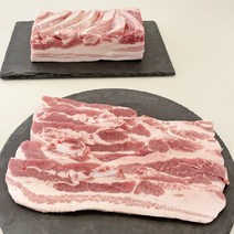 수입(캐나다산) 냉장 삼겹살 500g (1cm / 2cm) 캠핑 바베큐 돼지고기 통삼겹, 구이용 삼겹살(2cm)