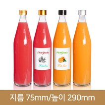 유리병 석류720ml(A), 실버캡, 1개