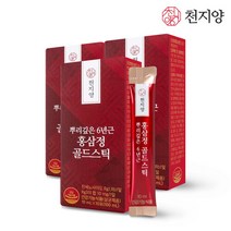 천지양 뿌리깊은 6년근 홍삼정 골드스틱 10ml 30포 (쇼핑백 포함), 옵션선택