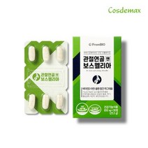 보스월리아 관절 연골엔 이병헌 보스웰리아 850mg 30정, 상세페이지 참조, 상세페이지 참조