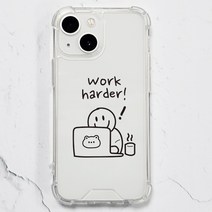 스톤스틸 워크 하더 변색 없는 투명 범퍼 젤하드 케이스