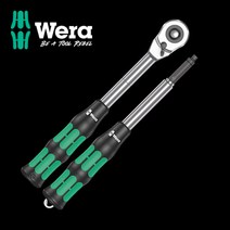 WERA 8006C 자이클롭 하이브리드 세트 2개입 004095 베라 웨라 툴보이