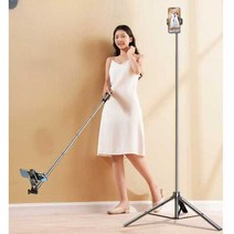 모션감지짐벌 팔로우캠 휴대용 라이브 방송 삼각대, 2.1m (플래그십 뷰티 모델) 스탠드 셀카봉 + 10