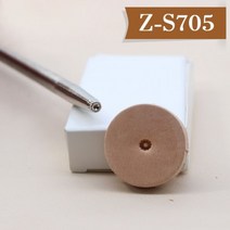 20 개/정장 가죽 스탬프 조각 손 작업 안장 만들기 공예 세트 가방 인쇄 스탬핑 도구, Z-S705