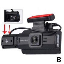 가성비 블랙박스 대시캠 듀얼 카메라 HD 전면 후면 2 렌즈 레코더 자동차 DVR 오토 와이드 앵글 나이트 비전 블박, [02] Dual camera