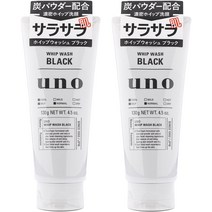 시세이도 우노 맨즈 휩 워시 블랙, 2개, 130g