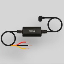 가성비 룸밀러 룸미러블랙박스 3채널 홈쇼핑 70mai-주차 감시 케이블 하드 와이어 키트 UP02 70mai 4K A800S A500S A400 M300 Lite2 1S 24, 하드웨어 키트