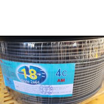 (국산) 조작선 UL2464 AWG18x4C 10M 절단판매 /조작케이블/통신케이블/센스전선, 1개