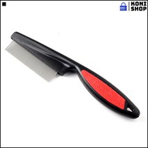 애완견빗 털에붙은 진드기방지 애완용 외날 브러쉬 반려동물빗