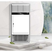 욕실 천장 히터 다기능 히터 배기 팬 LED 램프 주방, A건조모델(2700W)듀얼코어-8키터치