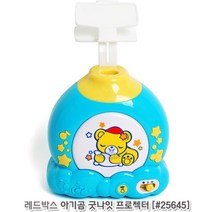 아기방 자장가가 나오는 취침조명등 수유등 감성무드등 국민수유등 아기방수면등 감성인테리어 간접조명