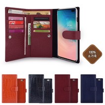 [쇼베뉴엘] 갤럭시 S7 G930 윌리엄 가죽 핸드폰 폰 케이스, 상세설명 참조