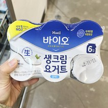 매일바이오 생크림요거트 플레인 6입 (80gx6) x 2개, 아이스박스포장