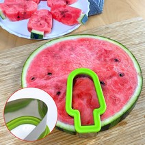 [불황특가]우와한 수박 아이스크림 모양 칼 과일 슬라이서 커팅기, 1개