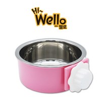 구딘 하이웰로 울타리&철장 걸이식 반려동물 스텐식기 라지사이즈 원형 핑크, 1개