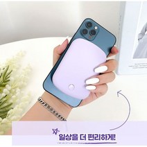 5아이폰12 아이폰13 애플 심플보조배터리 20W 비상용 고속 무선 급속 VSF-4057, 블랙