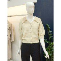 [나이스클랍]배색카라 브이넥 가디건(A242PWK363)(3251609) 백화점