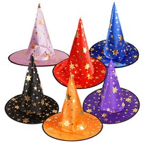 별무늬모자 마술사모자 할로윈데이모자 마녀모자, 주황색