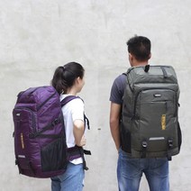 백패킹 준비 대용량 수납 가방 80L 생활방수 백팩 여행 둘레길 아웃도어, 퍼플