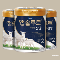 앱솔루트 산양 분유 2단계 프리미엄 750g x 3캔, 2단계(6~12개월)