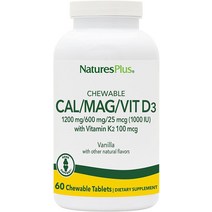 칼슘 마그네슘 비타민 D3 K2 60츄어블