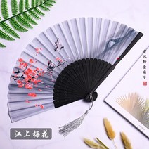 접이식부채 미니 전통 실크 부채 (2+1), 1개, 장상매화(PP백)