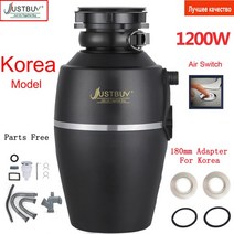 가정용음식물처리기 싱크대음식물분쇄기 가정용음식물분쇄기 공장 가격 1200W 음식물 쓰레기 쵸퍼 주방 처, 01 1200W AIR AD