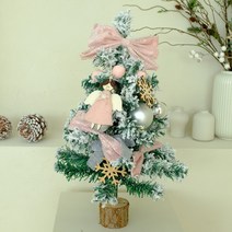 얄리샵 미니 크리스마스트리 풀세트, 11. 스노우 엔젤핑크