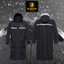 블랙야크 레인코트 남자 우비 우의 여자 코트형 작업용 배달 경량 등산용 비옷 방수, L