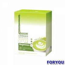 ForU393 루카스나인 그린티라떼 남양유업 차류 음료 티타임 간식 오피스 식음료 탕비