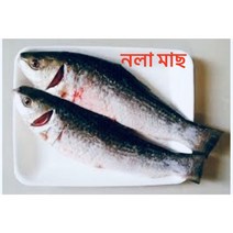 S.N. FOOD FROZEN NOLA CARP(냉동 놀라잉어) 미얀마 생선 500G/1팩, 500G, 냉동제품 24시안으로 미개봉상태에서 반품가능, 1개
