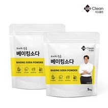 지오클린 베이킹소다 5kg 2개 대용량 과일 세척, 단품