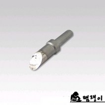 땜쟁이/200P-T-8C(대만산)/고주파인두팁/QK-704DHP(150W)인두팁/퀵코리아/200P-8C, 상세페이지 참조