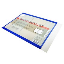 시둥마켓 +[시둥마켓]+_ 안내판 월프레임 아크릴게시판 공사현황판 벽게시판 벽걸이게시판, 메모체크 기록형 A4 투명 문서게시판 10개, 녹색테두리