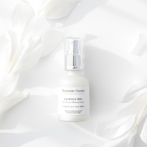 술람미네이처 눈꽃 화이트닝 에센스 50ml 1개 미백/주름개선 기능성 화장품