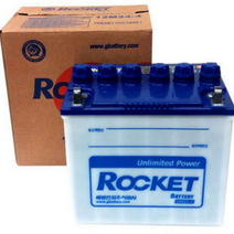 이앙기 농기계 도로컷팅기 소형발전기 ROCKET BATTERY 12-24배터리