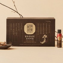 [에치와이] 발휘 발효홍삼K 프리미엄 1박스, 50ml, 1세트